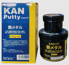 鉄メタル 1kg